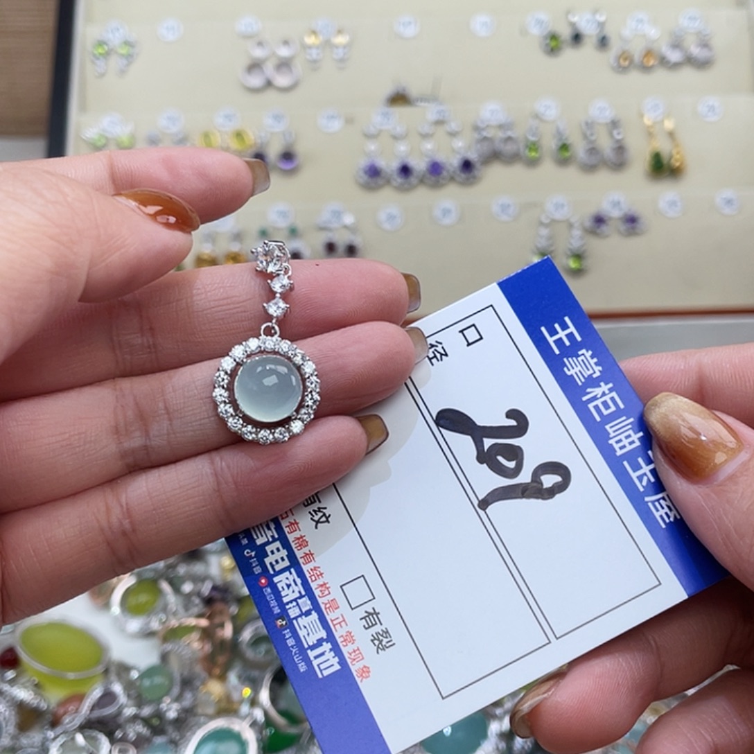 岫玉银S925镶嵌吊坠吊坠