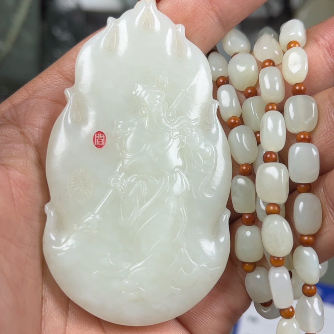 和田玉未镶嵌挂件