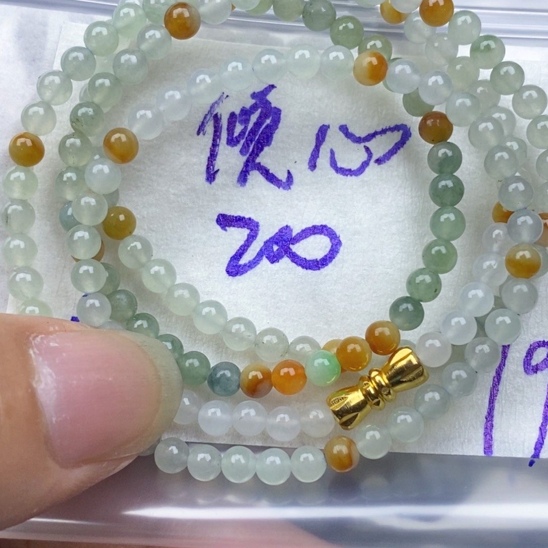 定制翡翠未镶嵌倾*?翡翠定制项链