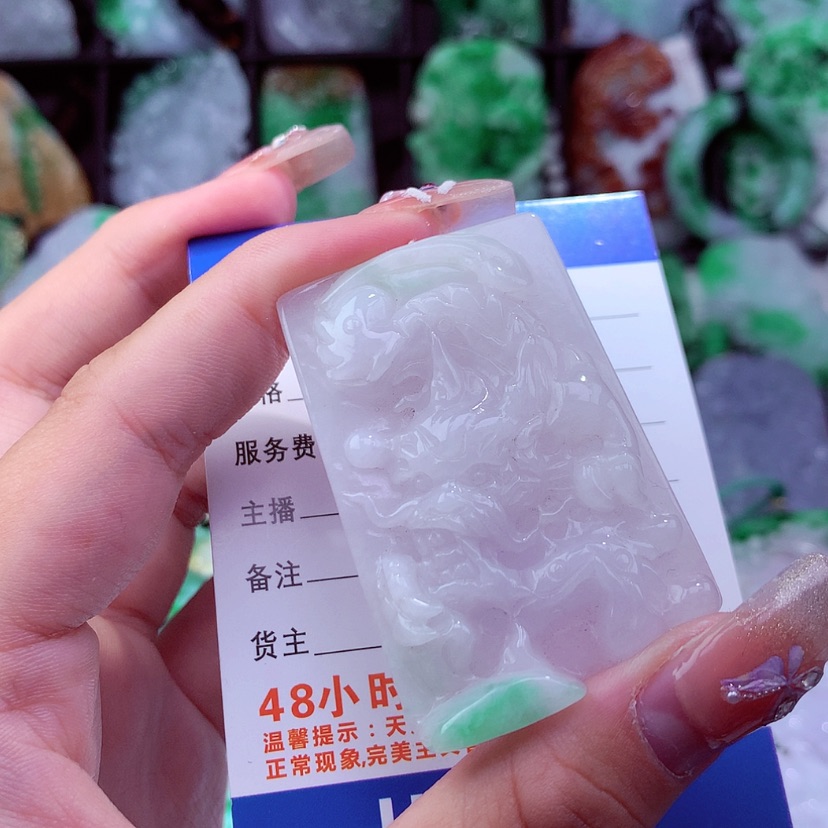 【闪购商品】翡翠颈饰未镶嵌挂件