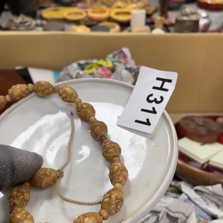 杯瓷瓷瓷瓷瓷瓷瓷瓷