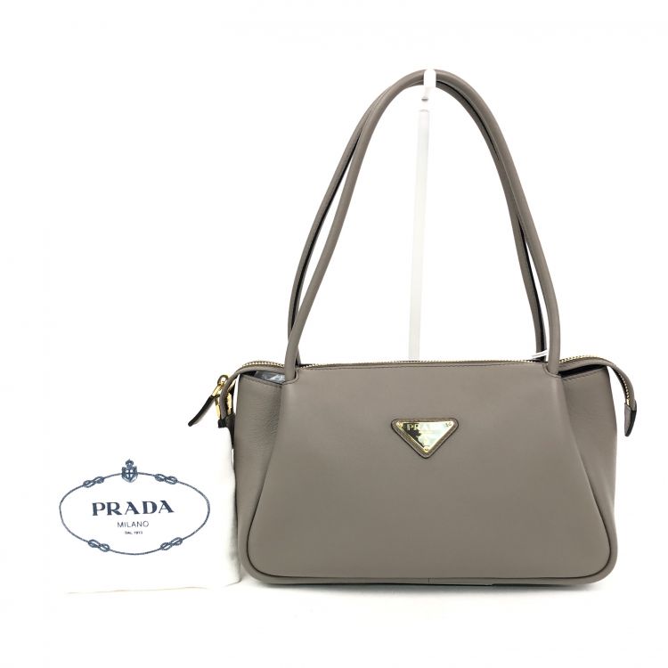 95新/普拉达/C1368859752/[251228CZ02]