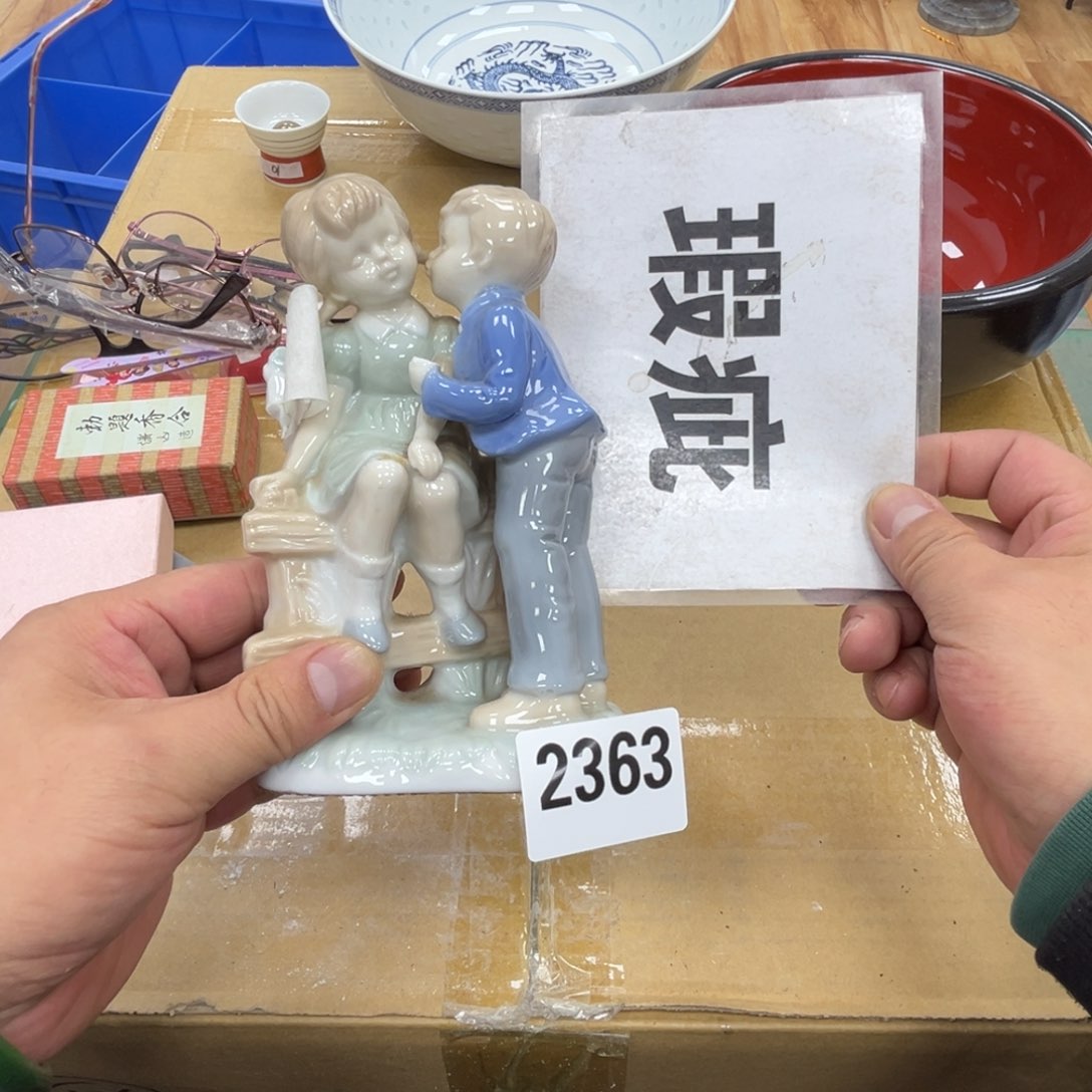 瓷片工艺品摆件瓷器摆件666