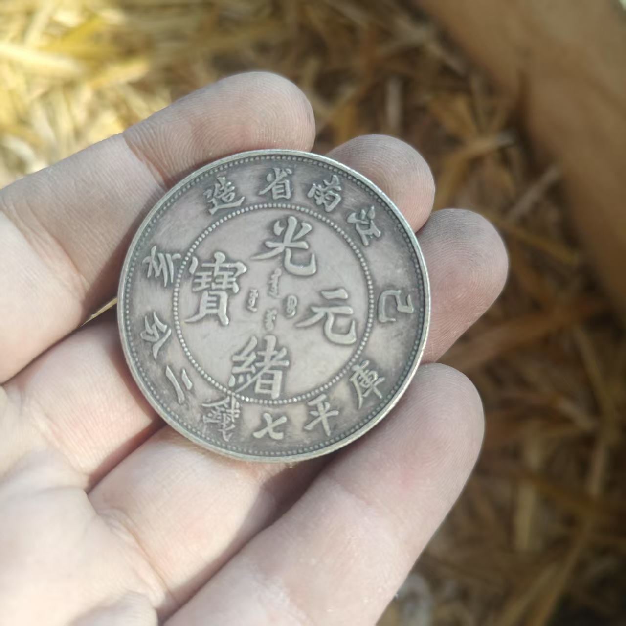 【缅泰优选】B078 陶瓷茶盏工艺品茶杯现代仿古