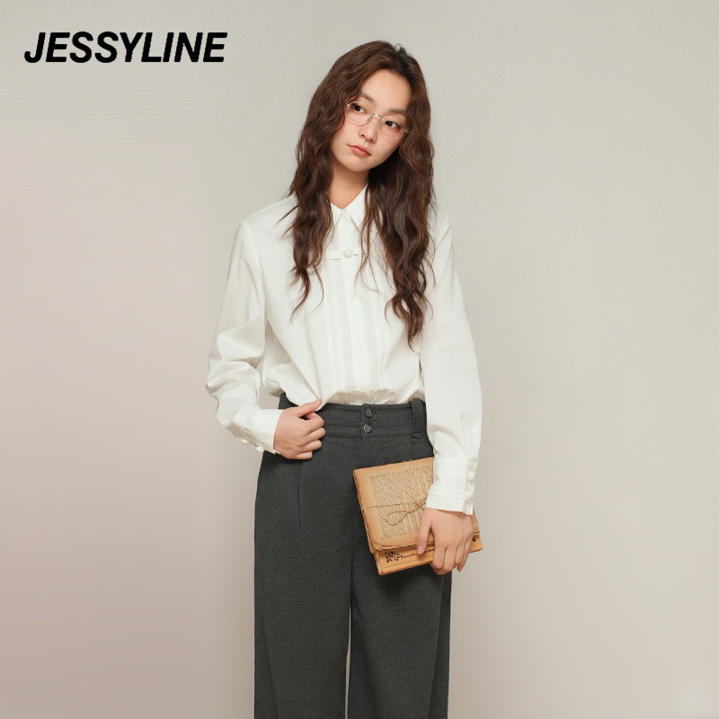 jessyline2025秋季新款 杰茜莱白色百搭气质设计感小众衬衫女上衣