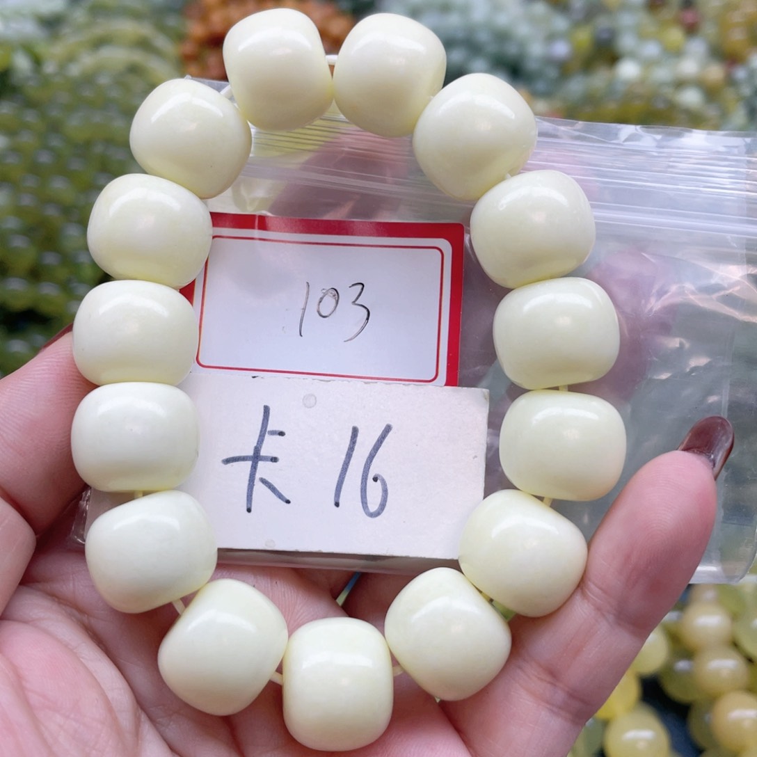 未镶嵌蛇纹石玉手串