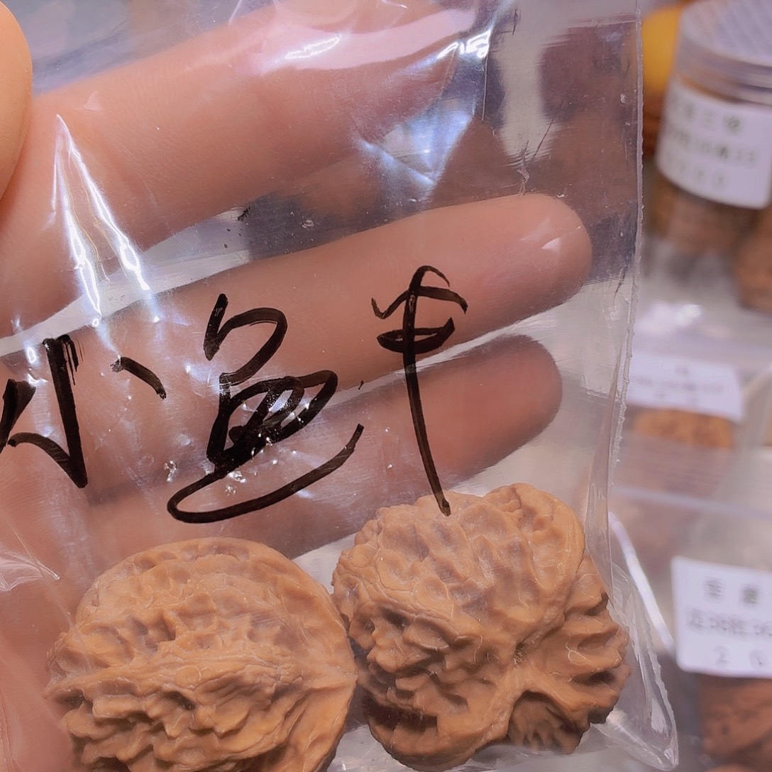 小***干文玩核桃吊坠玩玩核桃