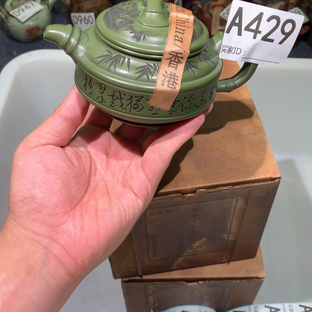 茶壶粗砂紫砂茶壶紫砂茶壶429