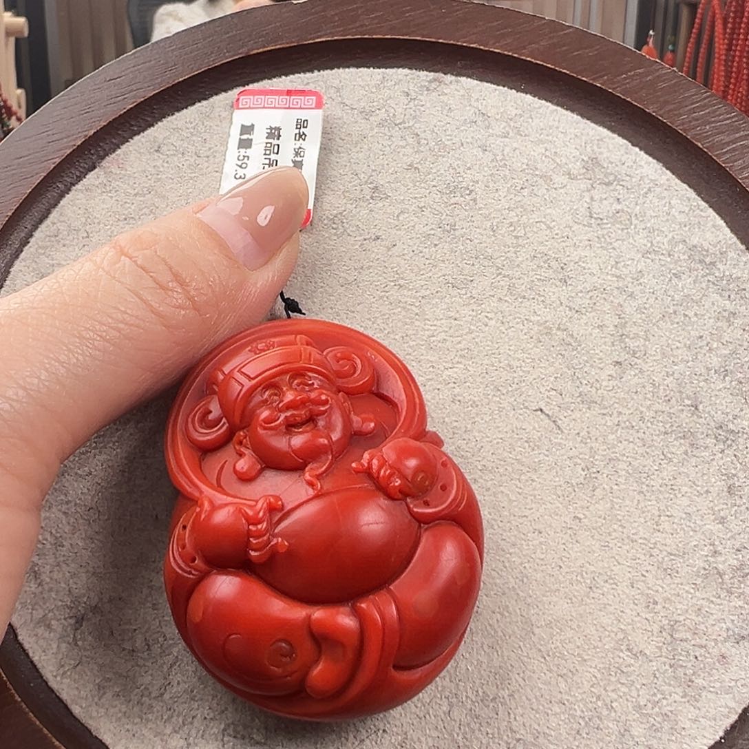 南红玛瑙吊坠未镶嵌