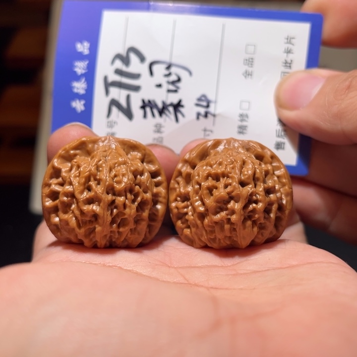 吊坠文玩核桃文玩