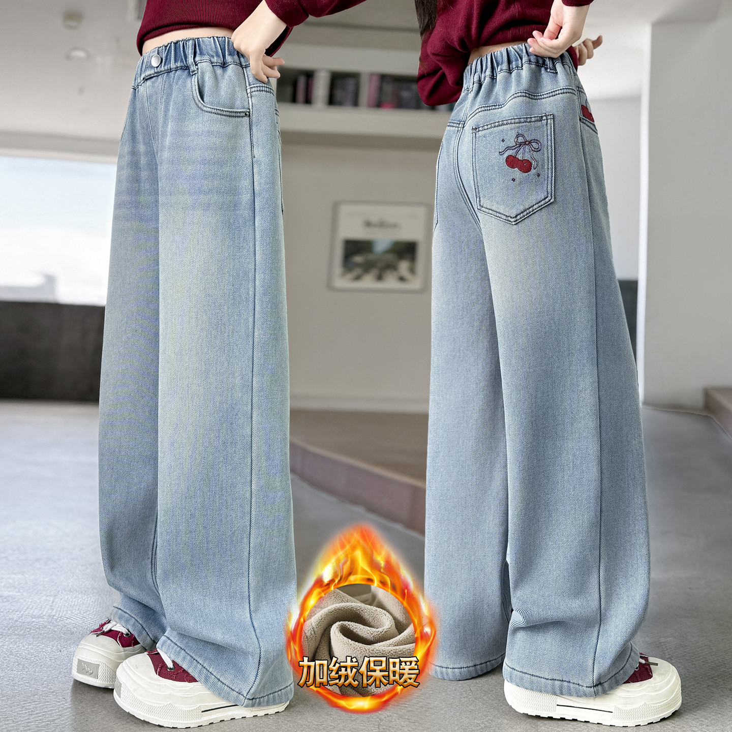 女童加绒加厚裤子女大童韩版洋气直筒裤女孩休闲裤女孩冬天牛仔裤