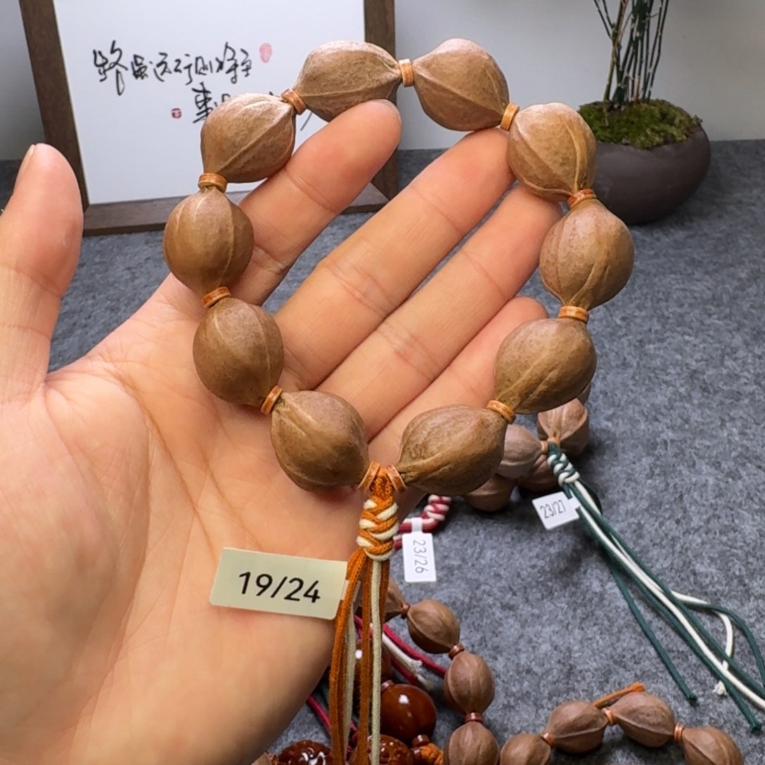橄榄核手串/手链19/24鲨鱼背