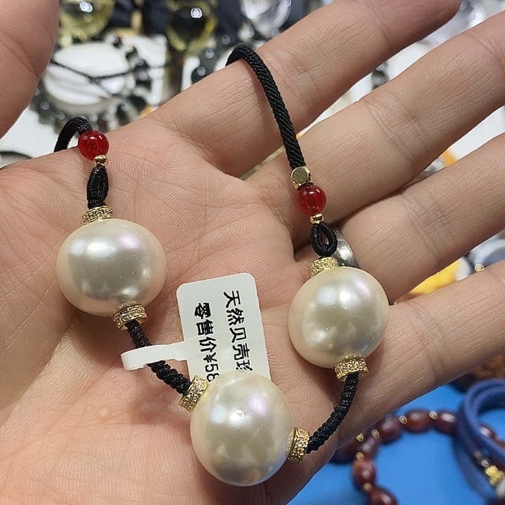 玛瑙/玉髓足铂镶嵌颈饰14