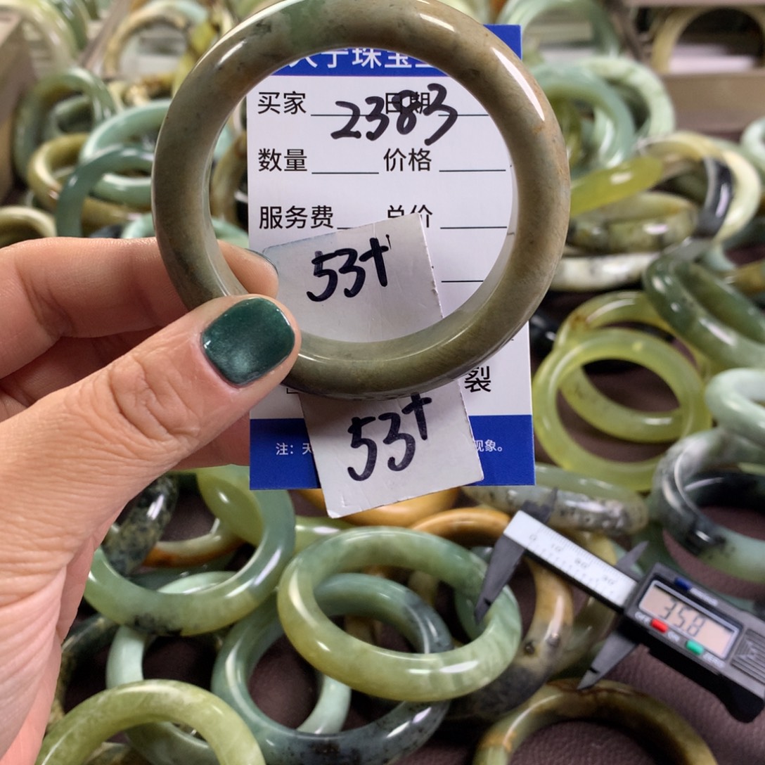 蛇纹石玉未镶嵌手镯2383