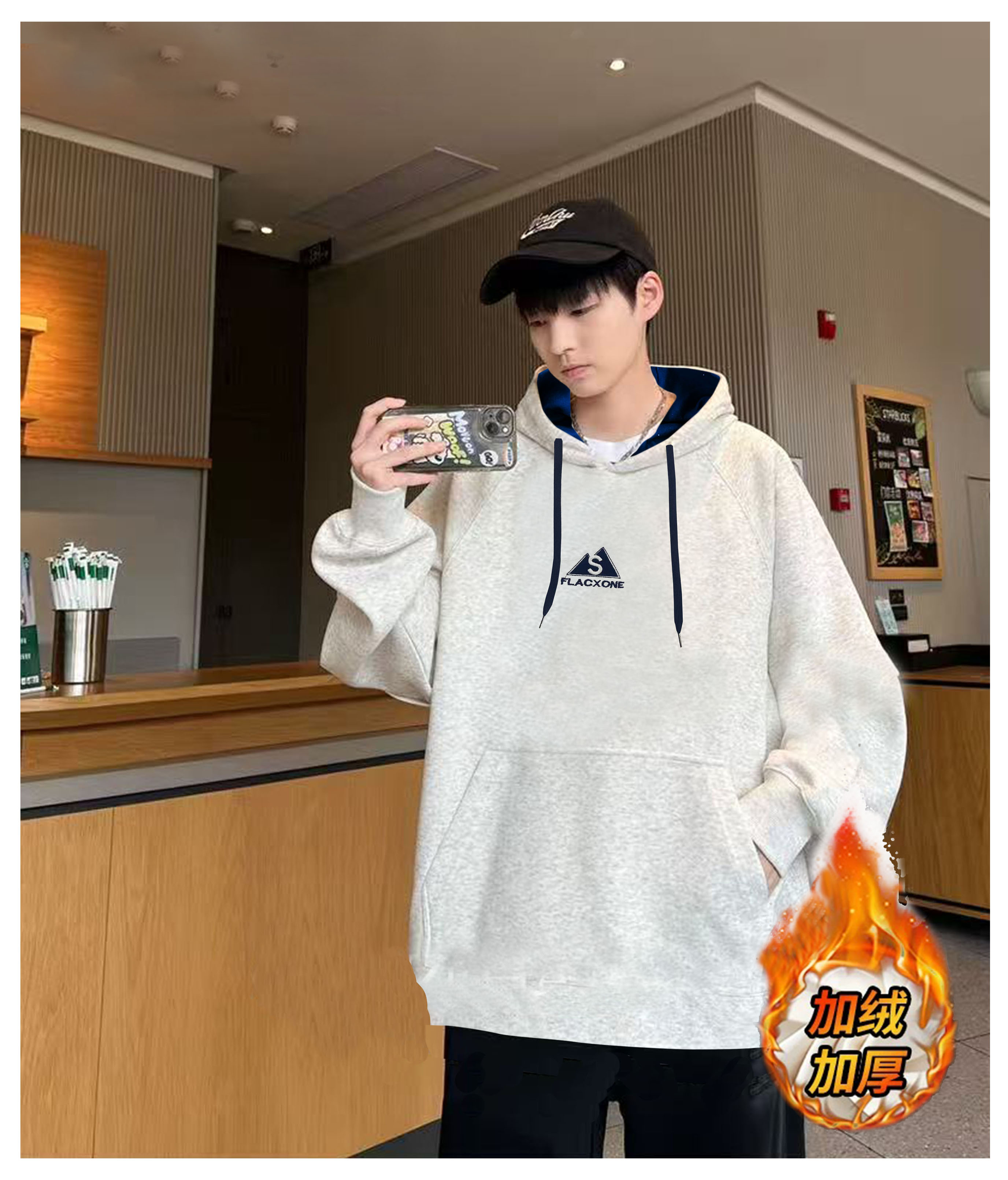 大童青少年刺绣S休闲潮流撞色帽衫