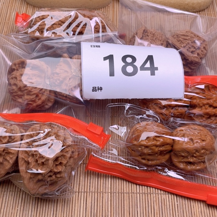 文玩核桃把件184号6对