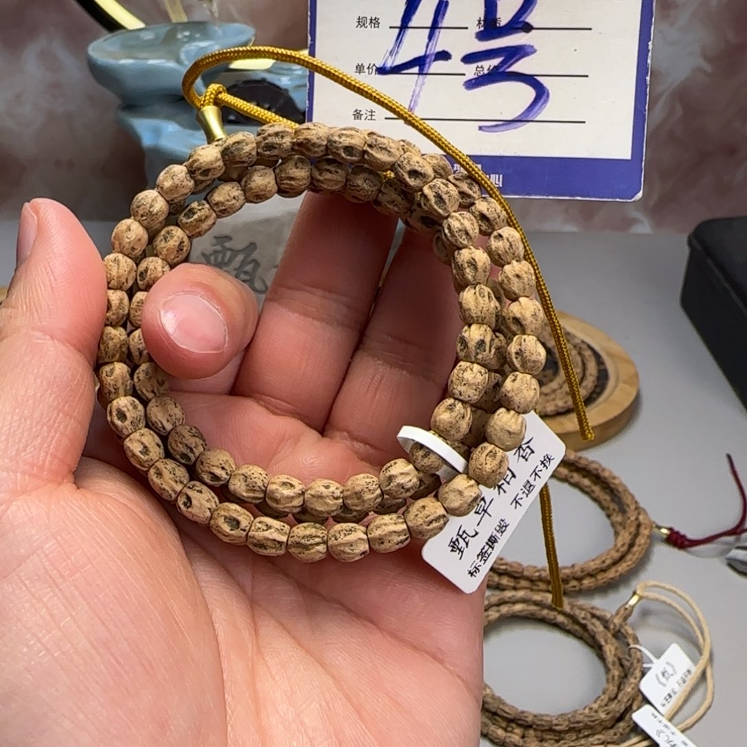 柏香籽/百香籽吊坠4