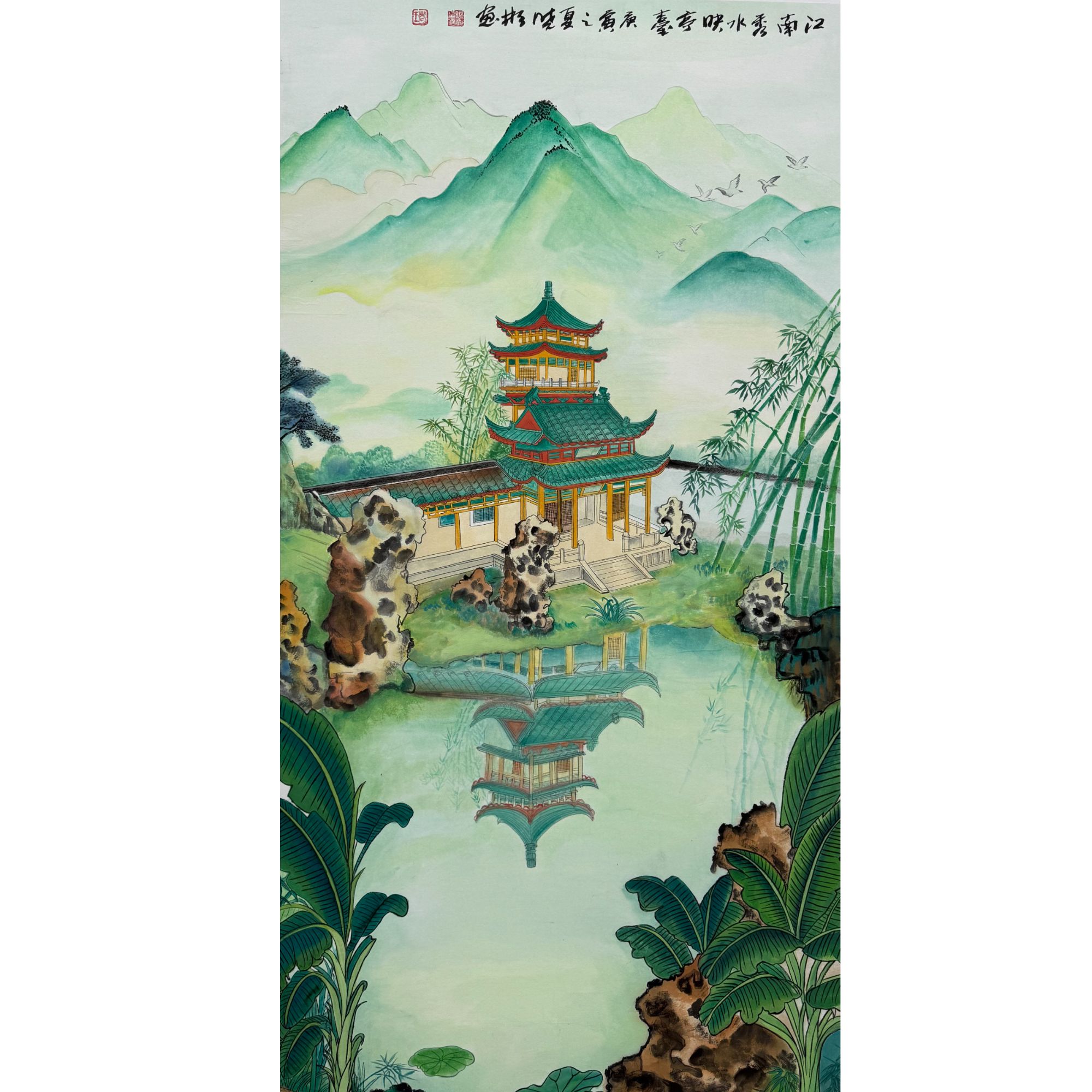 戴总专属——王晓彬老师8平尺山水（界画）