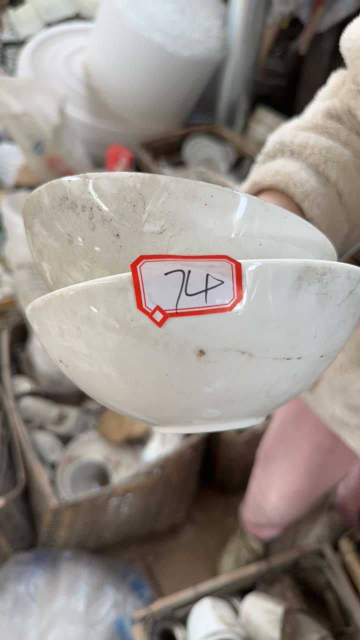 素胎强化瓷Crate&Barrel碗 2个 口径16.5