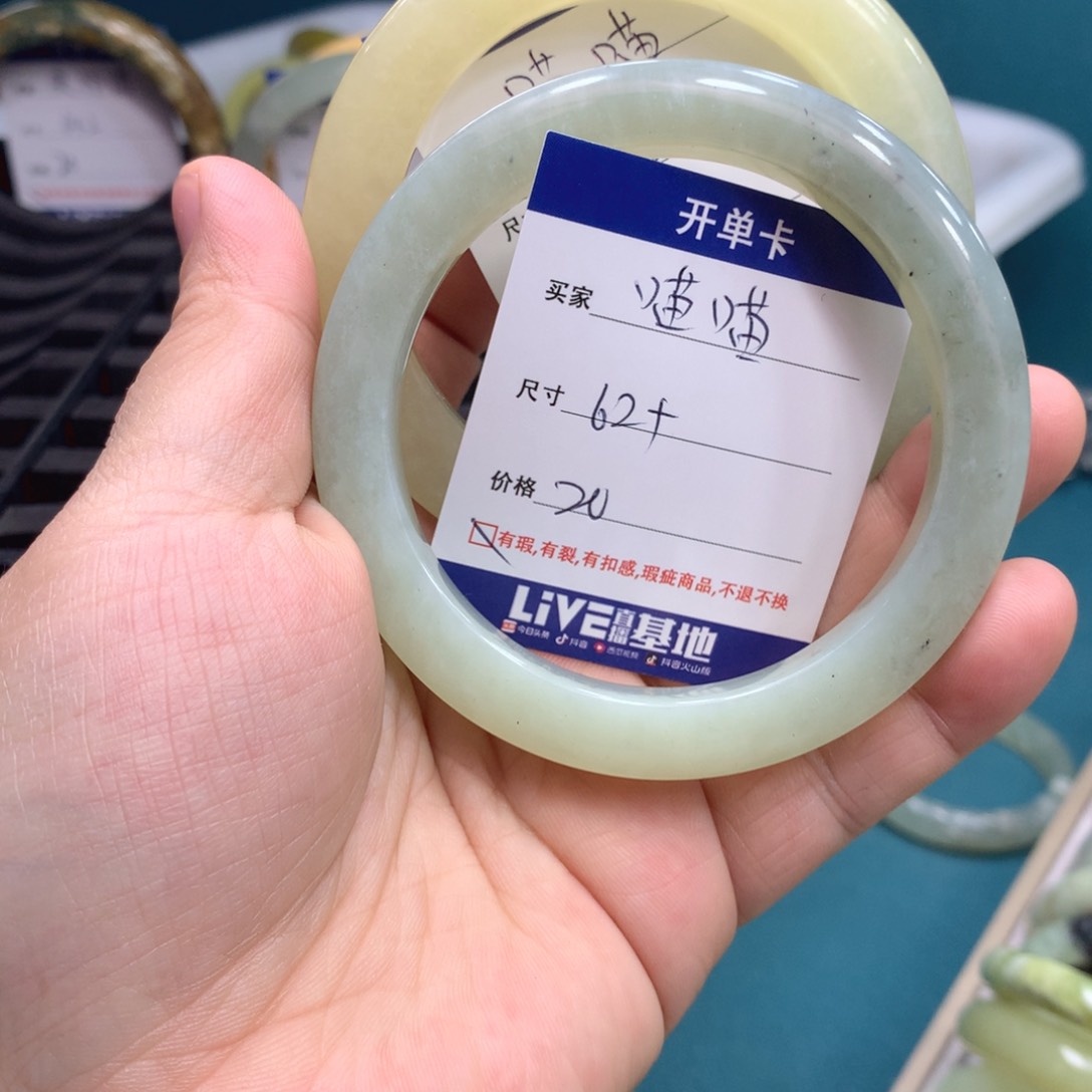 蛇纹石玉手镯未镶嵌喵****坊