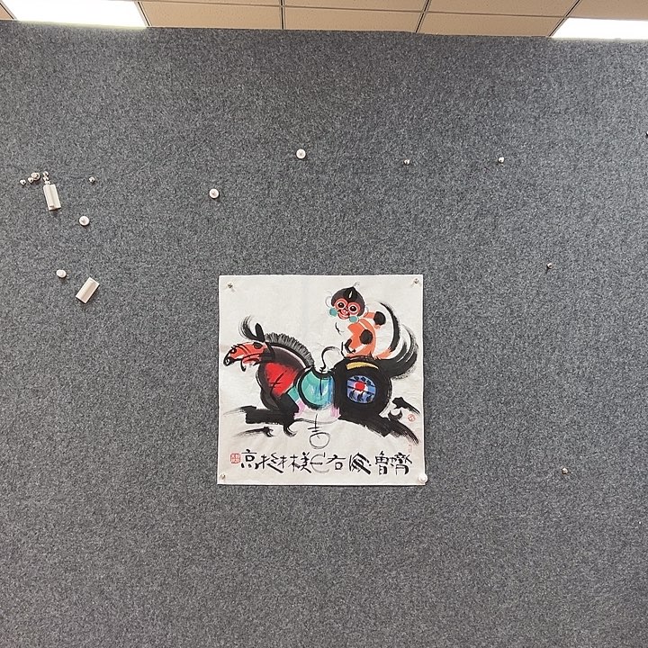 国画艺术作品欣赏