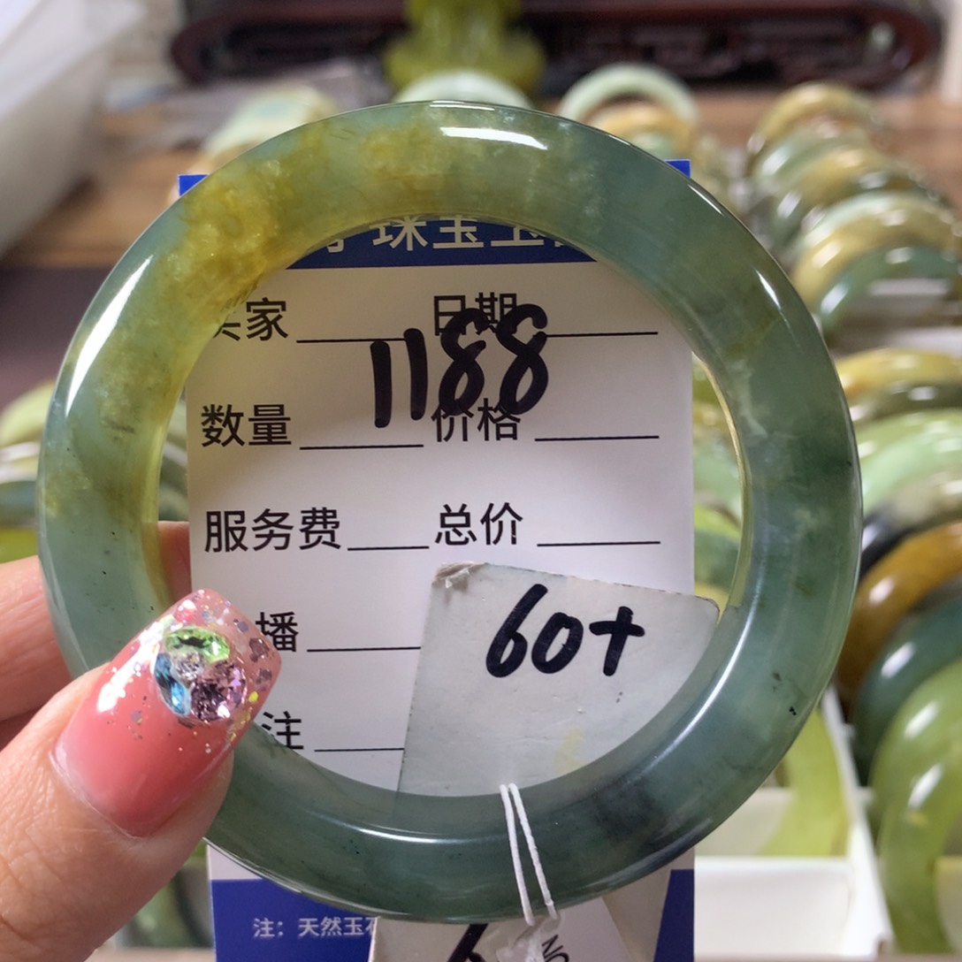 蛇纹石玉未镶嵌手镯1188