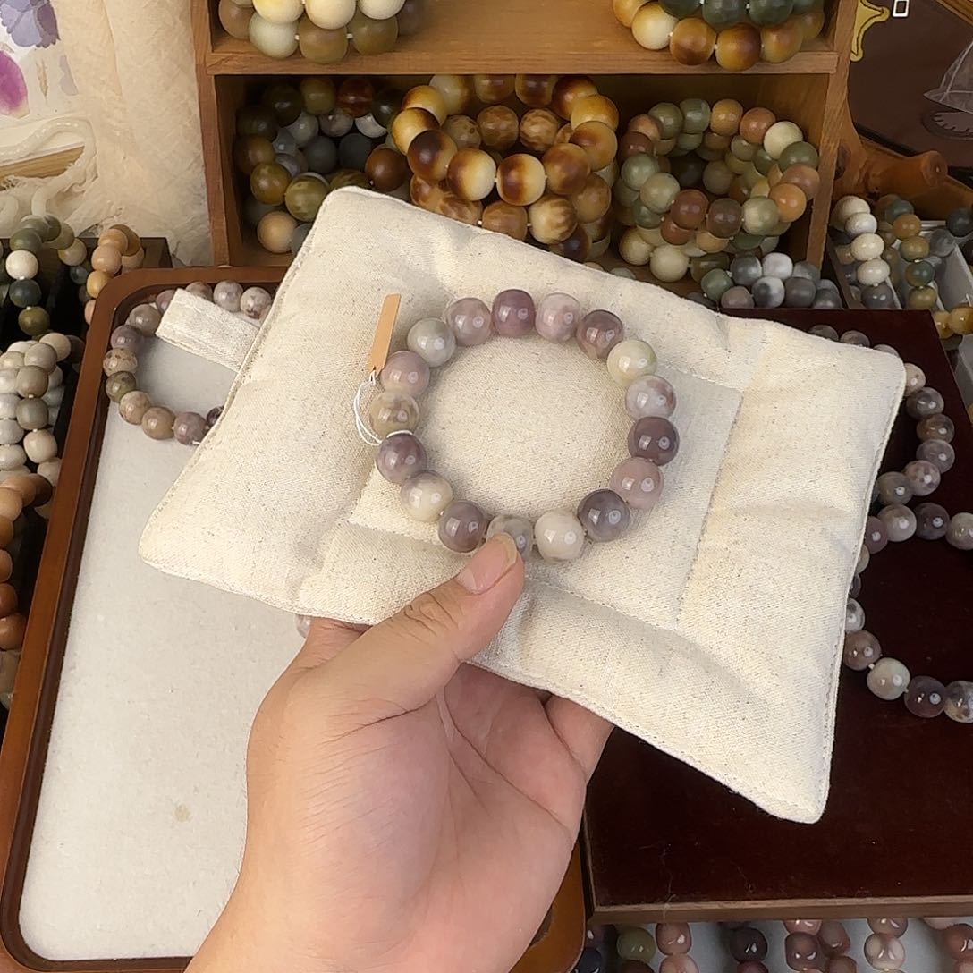 清***卜白玉菩提吊坠九重紫卡143号