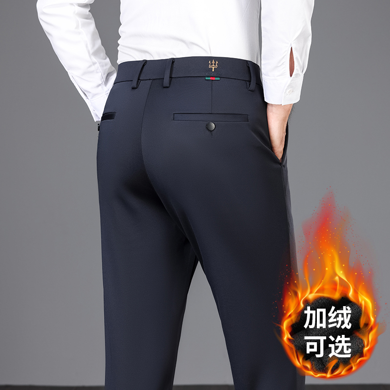 恒马仕保罗加绒休闲裤男2025秋冬新款商务直筒西裤宽松长裤男加厚