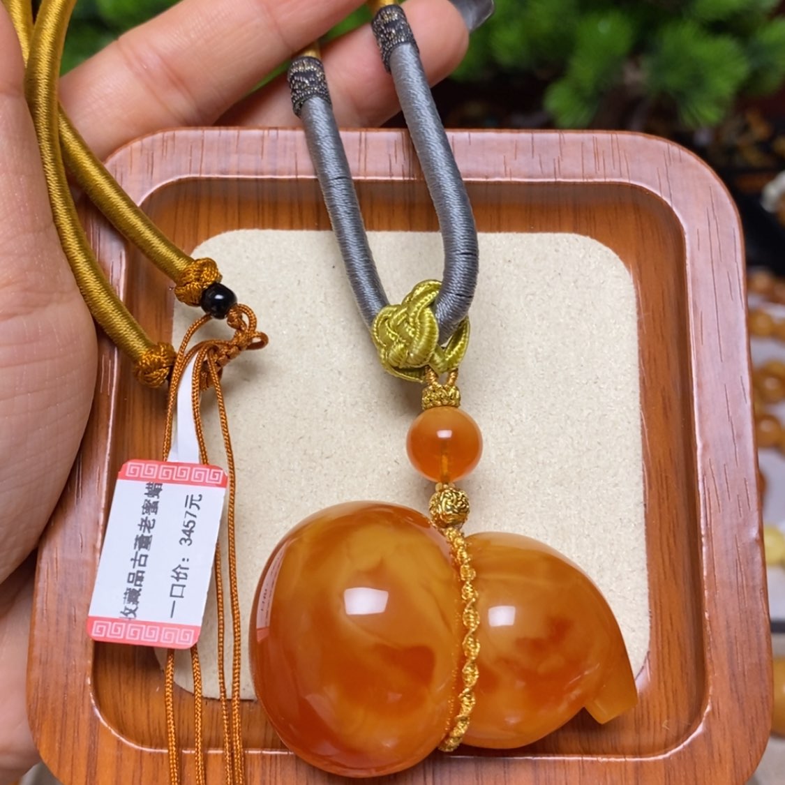 【闪购商品】蜜蜡颈饰未镶嵌项链