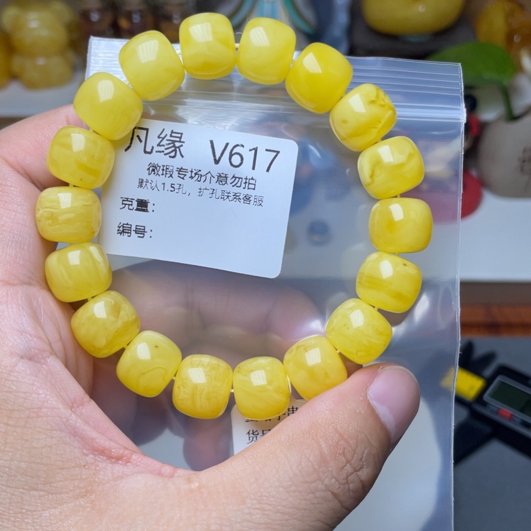 琥珀未镶嵌珠宝奇石逗****