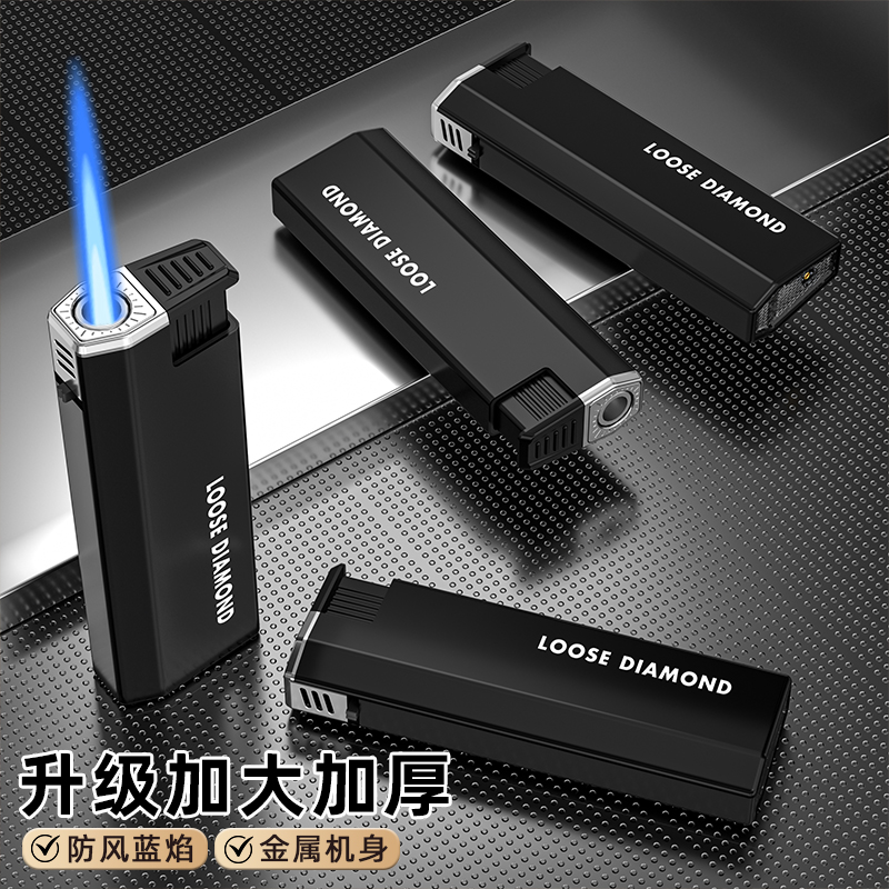 加厚金属磨砂可定制印字耐用防风充气男士礼物打火机定制批发