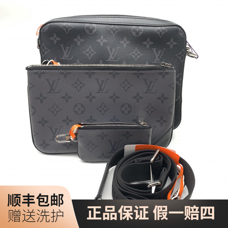99新 LouisVuitton/路易威登 LV黑武士三合一斜挎包/10019597奢侈