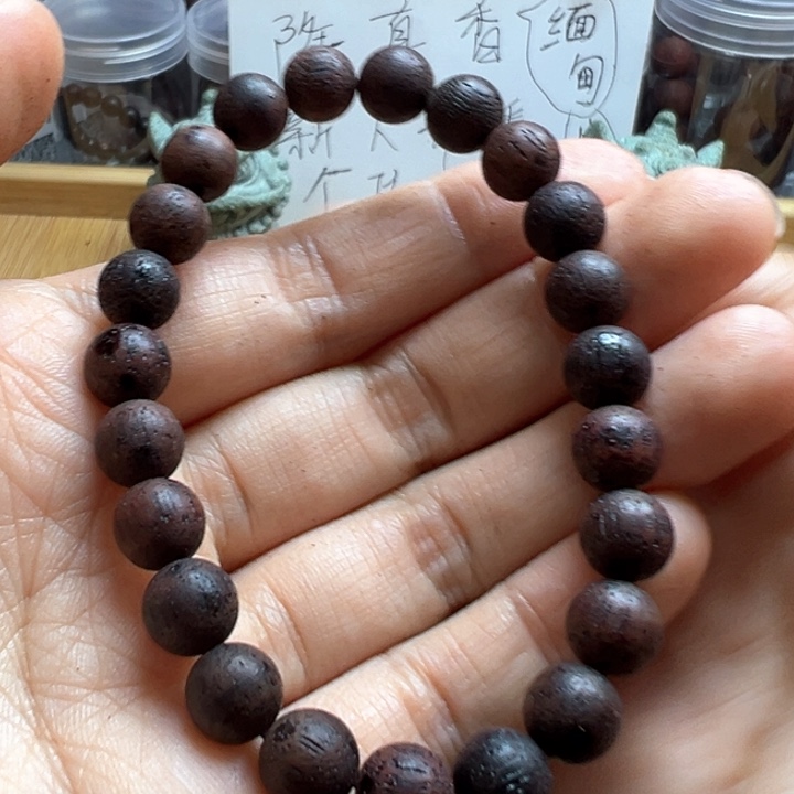 藤类降真香08圆珠黄黑油