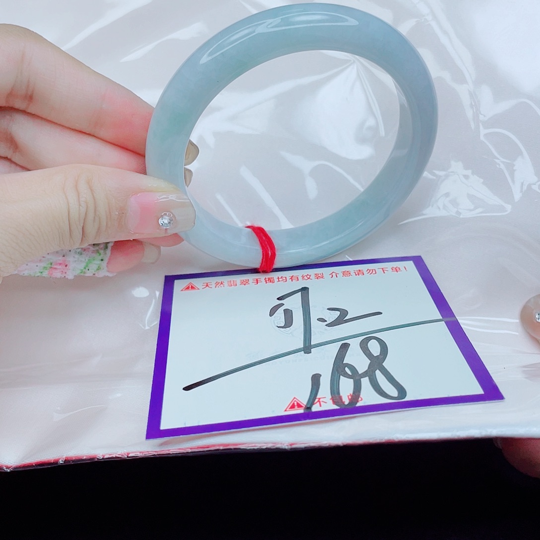 翡翠未镶嵌手镯翡翠