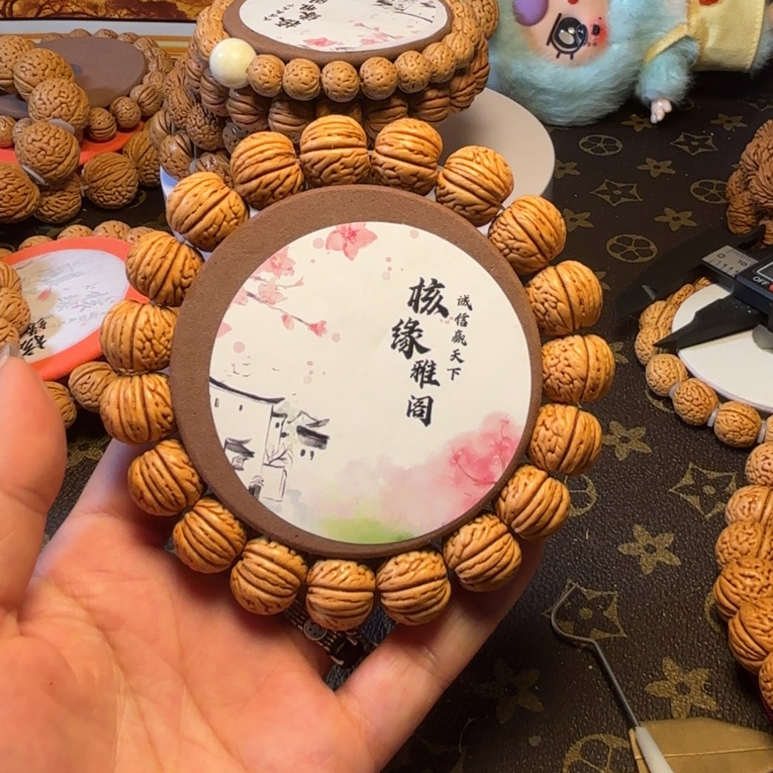 麒***麟手串桃核苹果园16