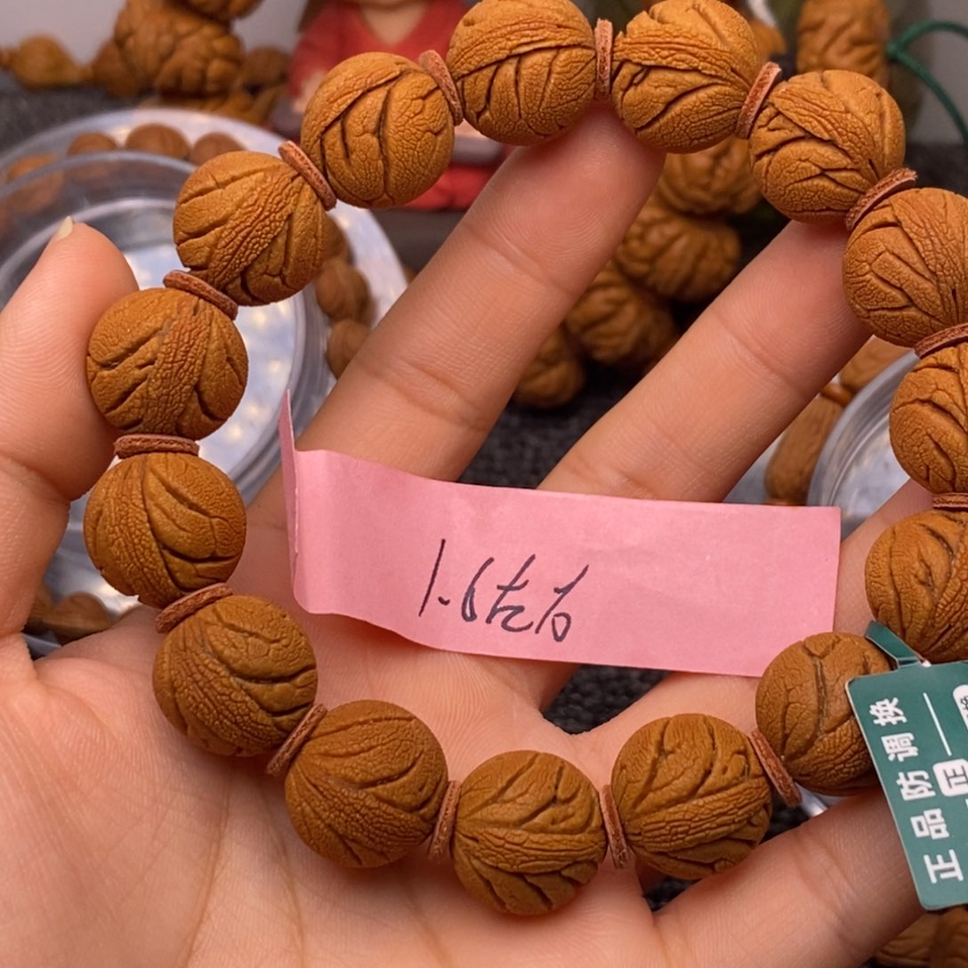 秦岭山脉龙纹桃核