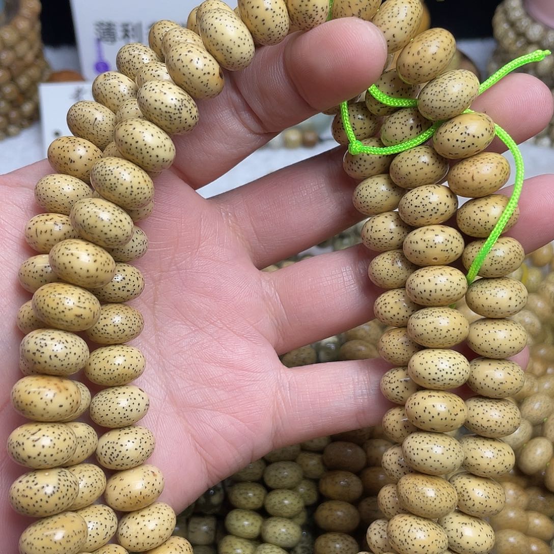 星月菩提吊坠14尺寸，老陈籽，带备籽