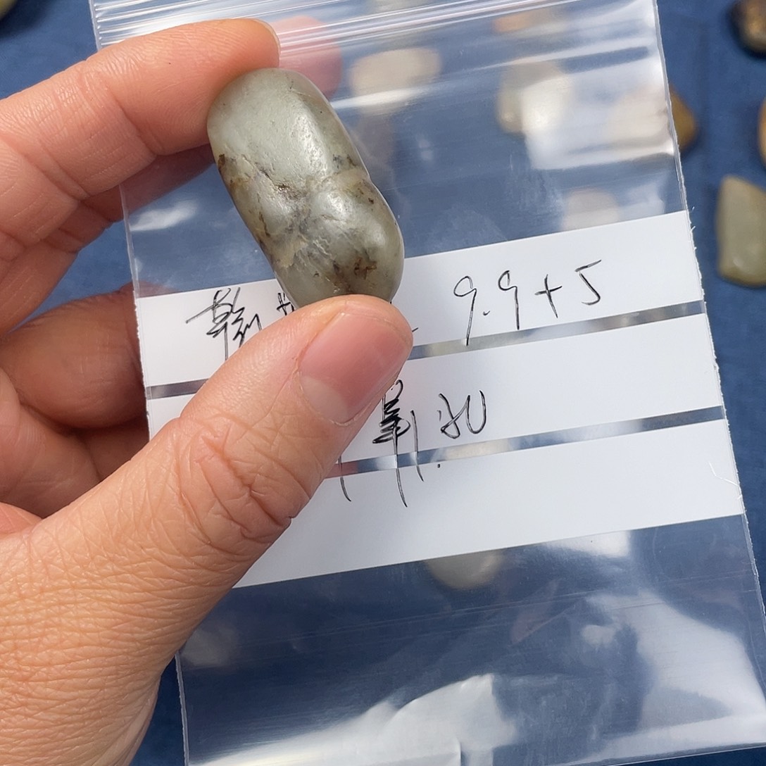 和田玉珠宝奇石未镶嵌翰**生