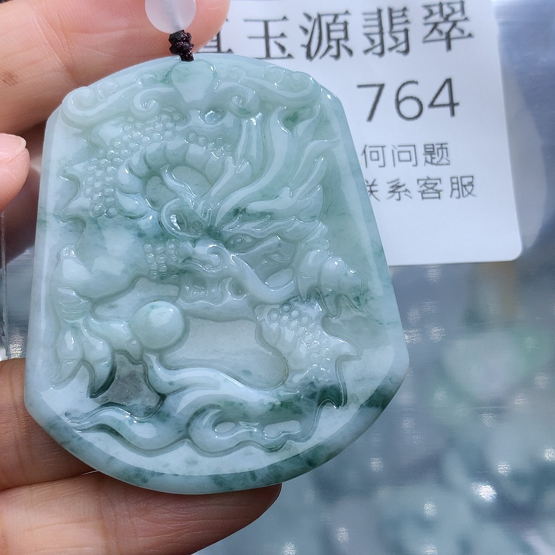 翡翠未镶嵌颈饰764