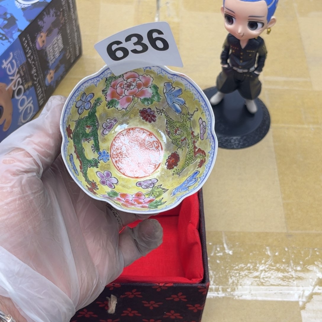 瓷片摆件工艺品摆件666 