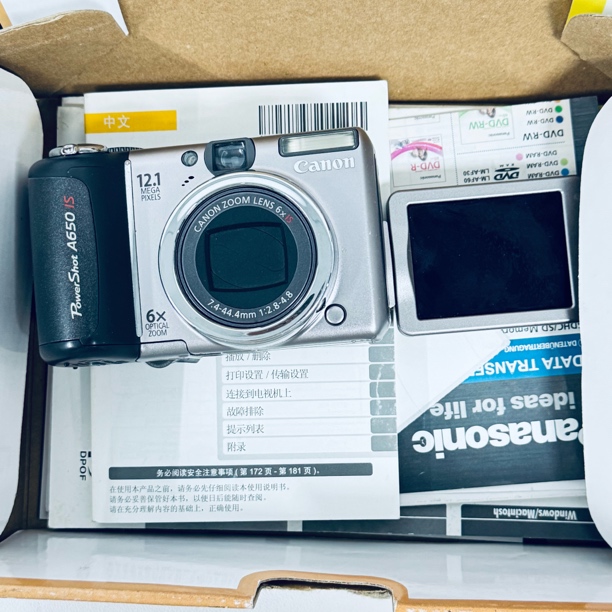 95新 Canon/佳能 a650原盒1200w像素翻转屏幕可自拍五号电池自备