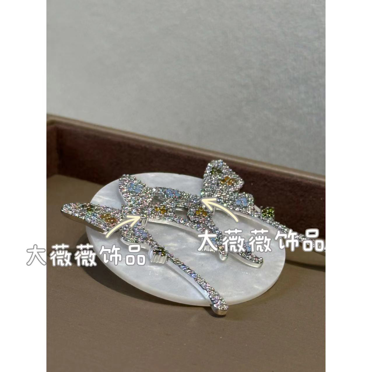 铜合金耳饰 轻奢气质蝴蝶耳饰-4785