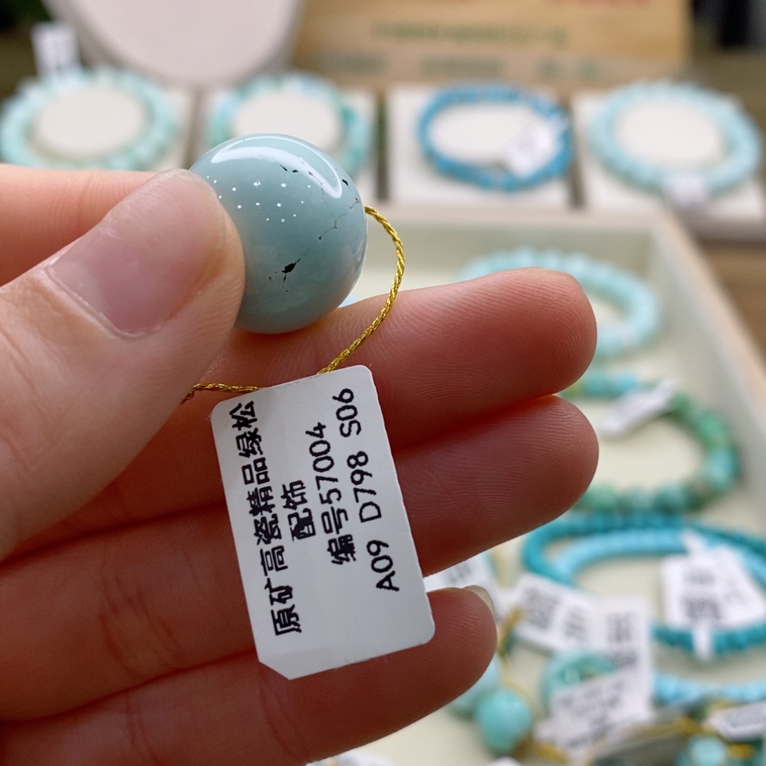 绿松石珠宝奇石未镶嵌