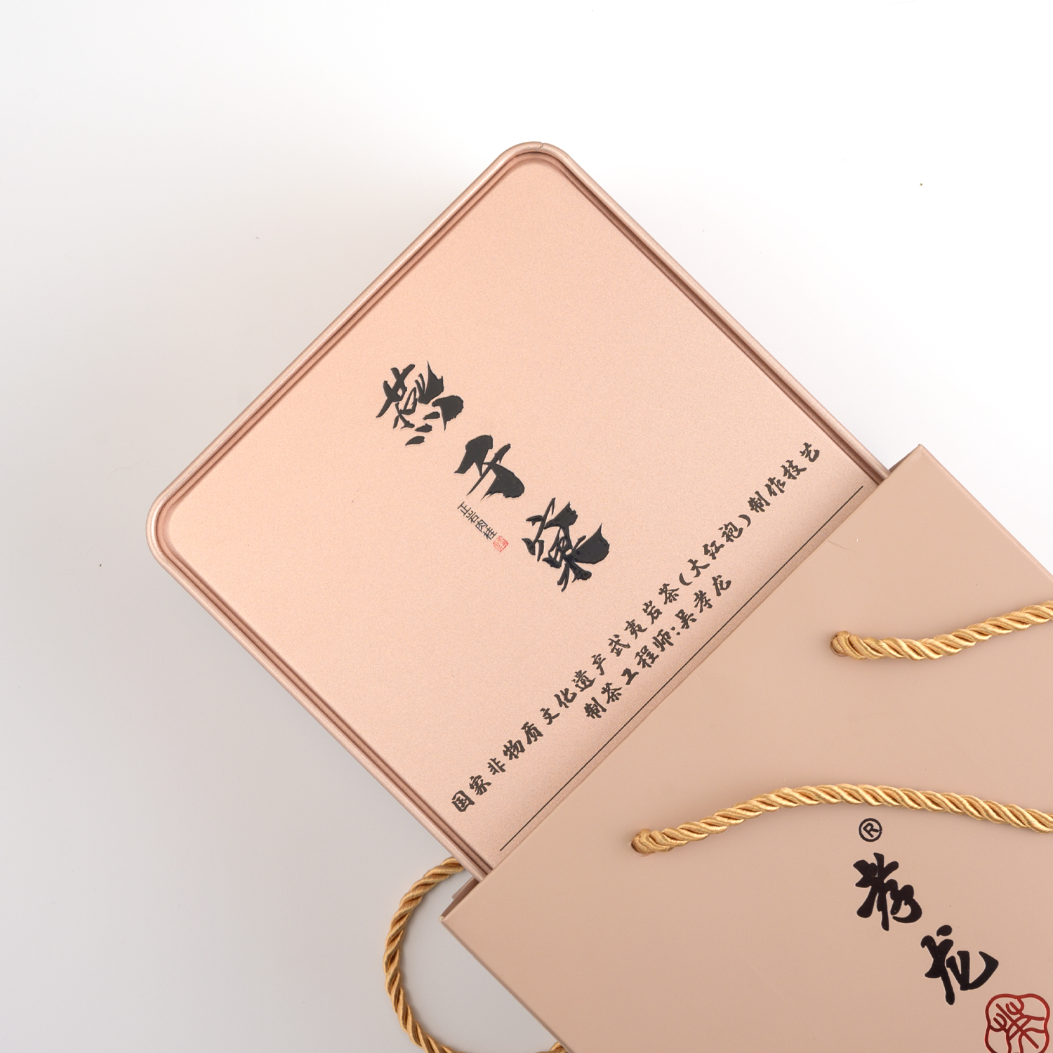 【燕子窠】武夷岩茶