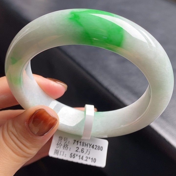 未镶嵌手镯翡翠12号