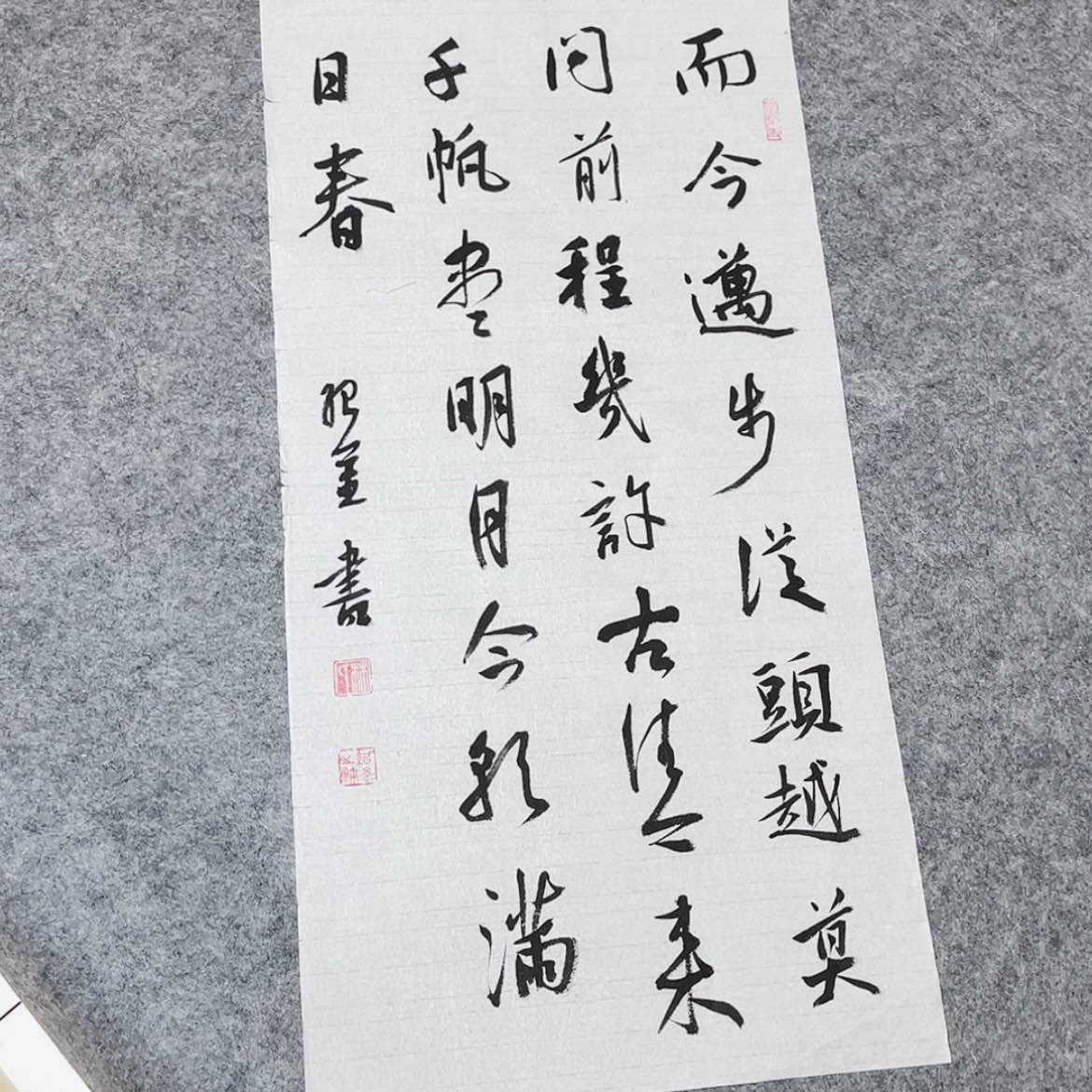 【闪购商品】书法福建李记金69×34啊