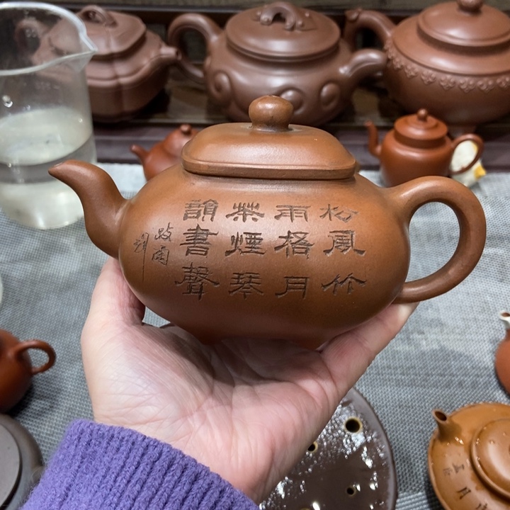 花***祭紫砂茶壶宜兴紫砂
