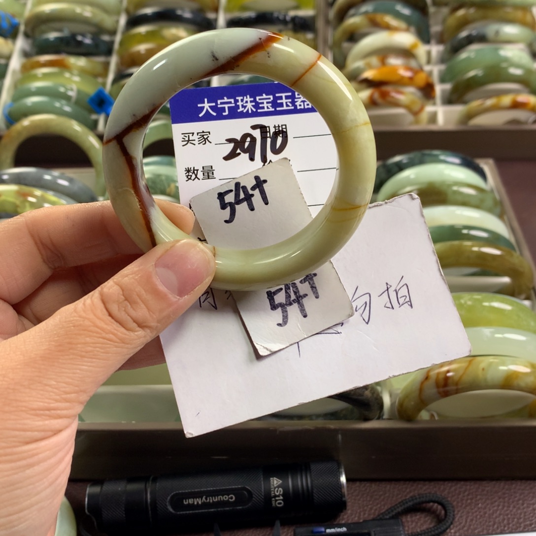 蛇纹石玉未镶嵌手镯2970