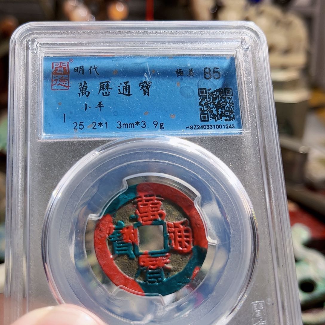 铜风**兰猴子Z。