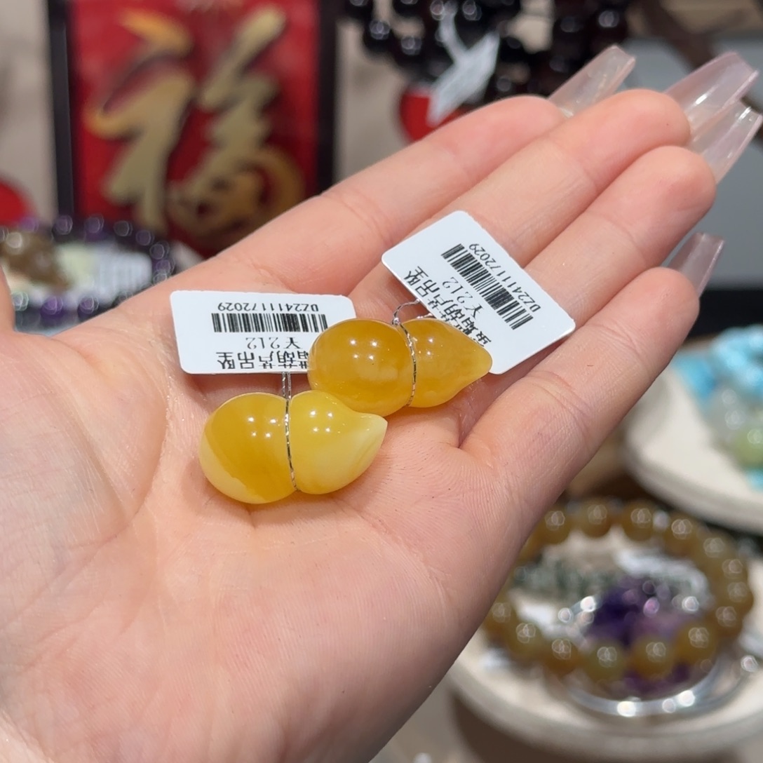 蜜蜡吊坠(不含链)未镶嵌葫芦吊坠（多样性发其一）